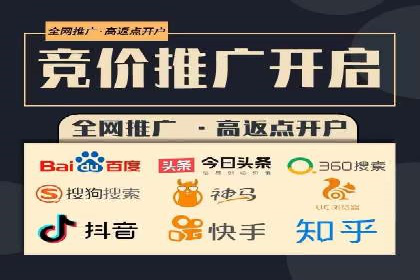 某餐饮企业如何通过百度搜索推广扩大品牌影响力